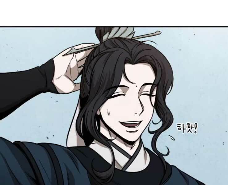 Ngã lão ma thần - Chapter 88 - Page 21