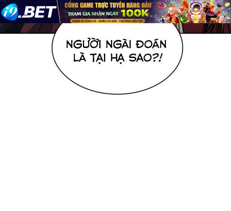 Ngã lão ma thần - Chapter 88 - Page 219