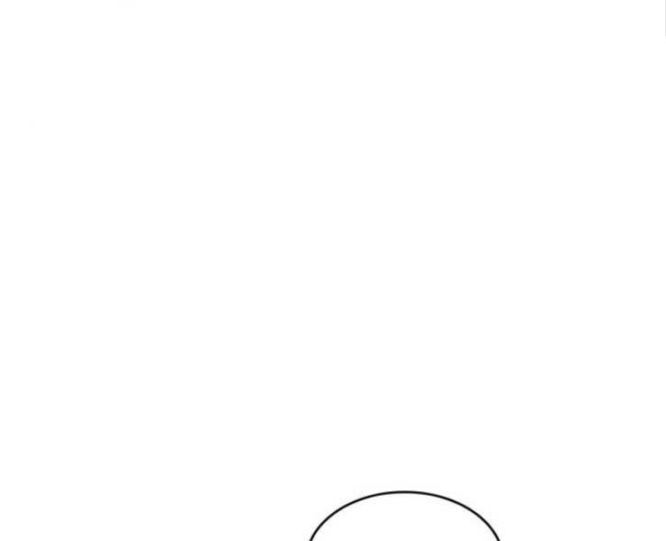 Ngã lão ma thần - Chapter 88 - Page 40