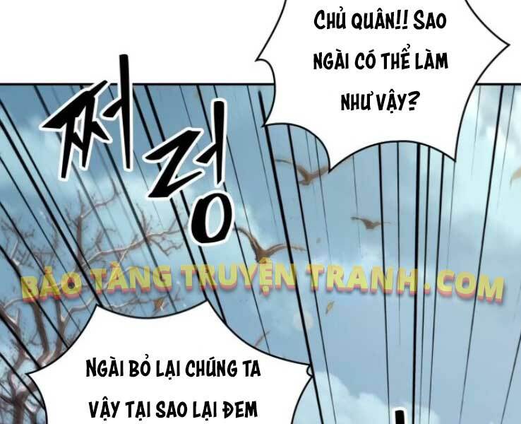 Ngã lão ma thần - Chapter 88 - Page 47