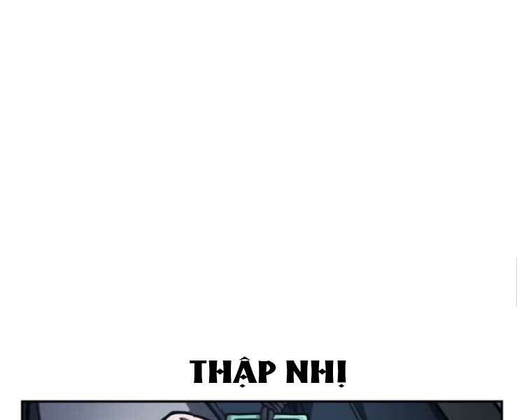 Ngã lão ma thần - Chapter 88 - Page 72