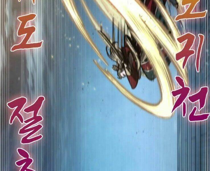 Ngã lão ma thần - Chapter 89 - Page 182