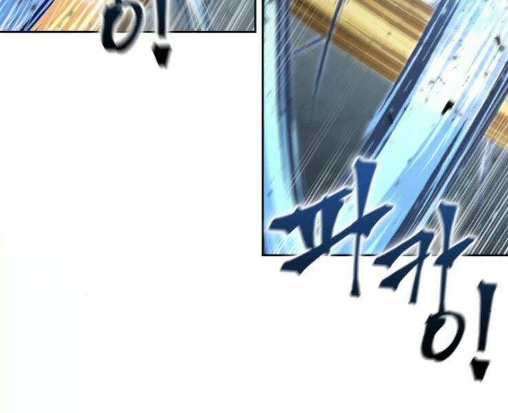 Ngã lão ma thần - Chapter 89 - Page 191