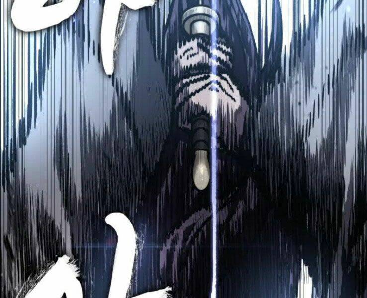 Ngã lão ma thần - Chapter 89 - Page 198