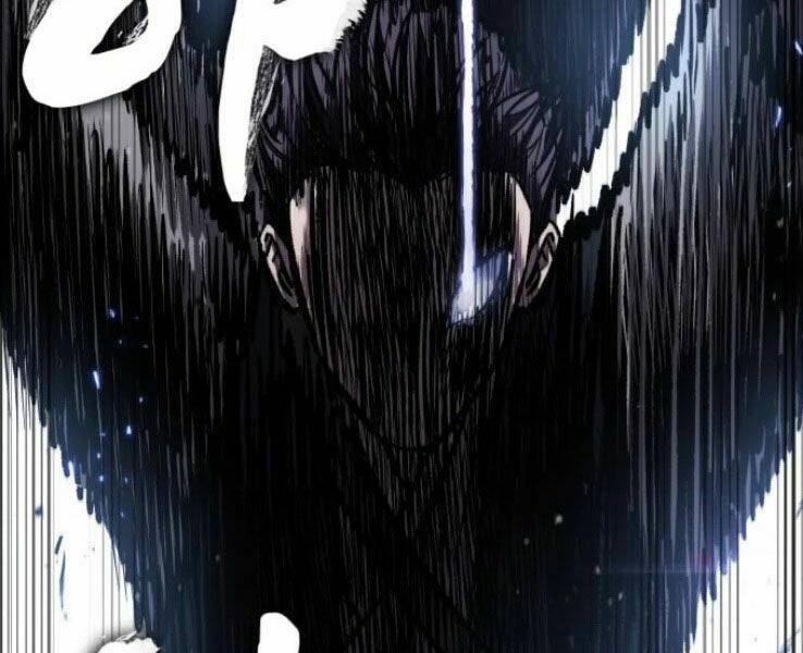 Ngã lão ma thần - Chapter 89 - Page 199