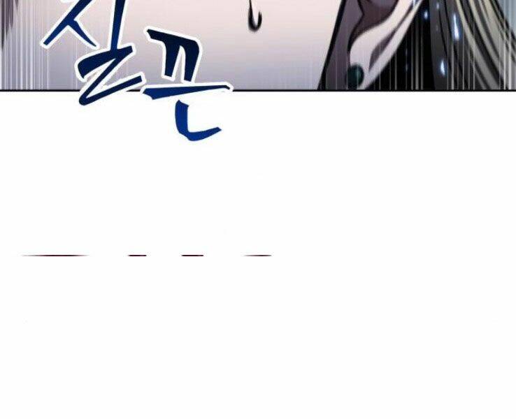 Ngã lão ma thần - Chapter 89 - Page 202