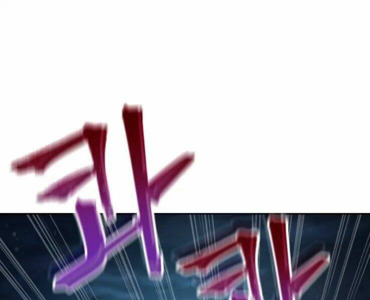 Ngã lão ma thần - Chapter 89 - Page 204