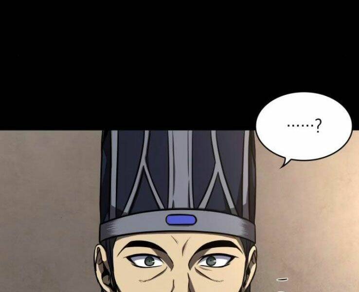 Ngã lão ma thần - Chapter 89 - Page 32