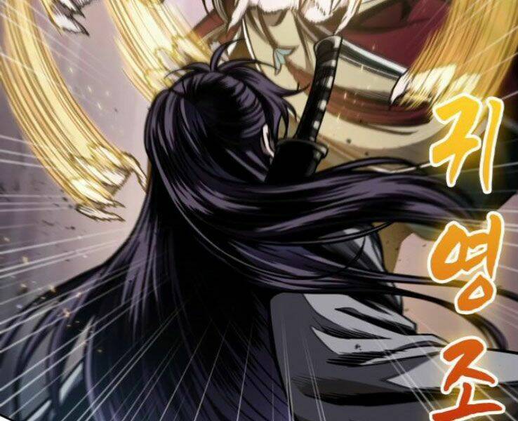 Ngã lão ma thần - Chapter 89 - Page 88