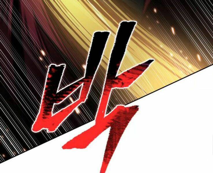 Ngã lão ma thần - Chapter 89 - Page 92