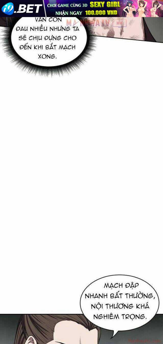 Ngã lão ma thần - Chapter 9 - Page 21