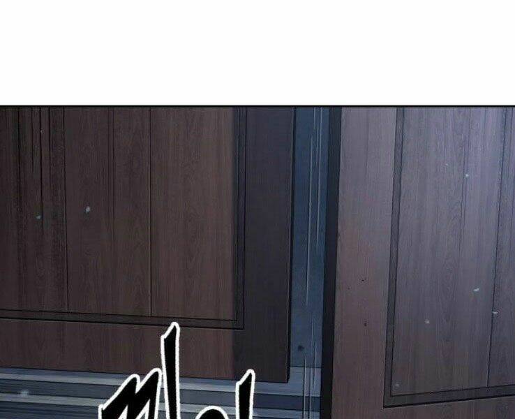 Ngã lão ma thần - Chapter 90 - Page 182