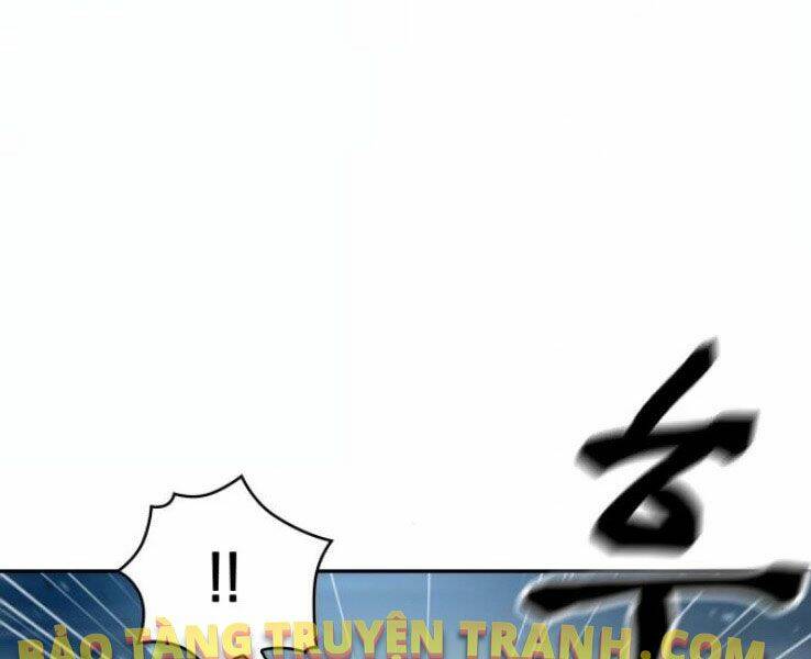 Ngã lão ma thần - Chapter 90 - Page 3