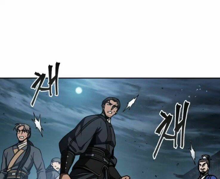 Ngã lão ma thần - Chapter 90 - Page 46