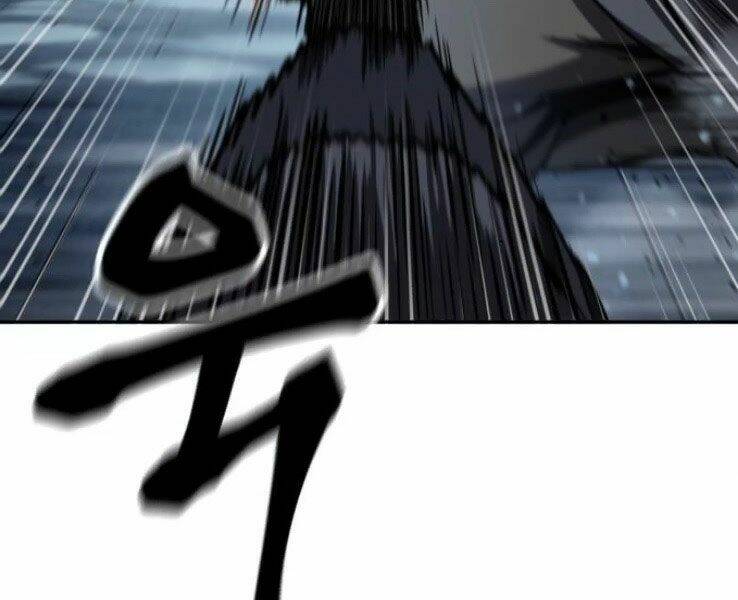 Ngã lão ma thần - Chapter 90 - Page 5