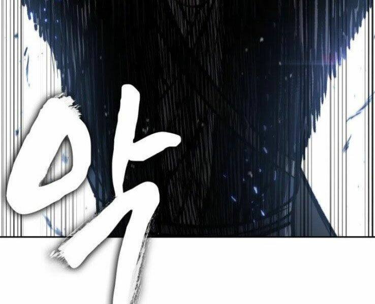 Ngã lão ma thần - Chapter 90 - Page 63