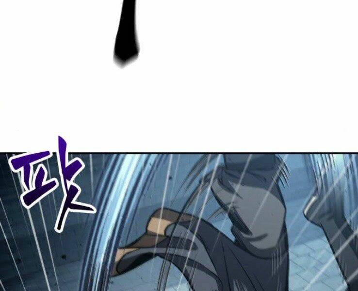 Ngã lão ma thần - Chapter 90 - Page 6