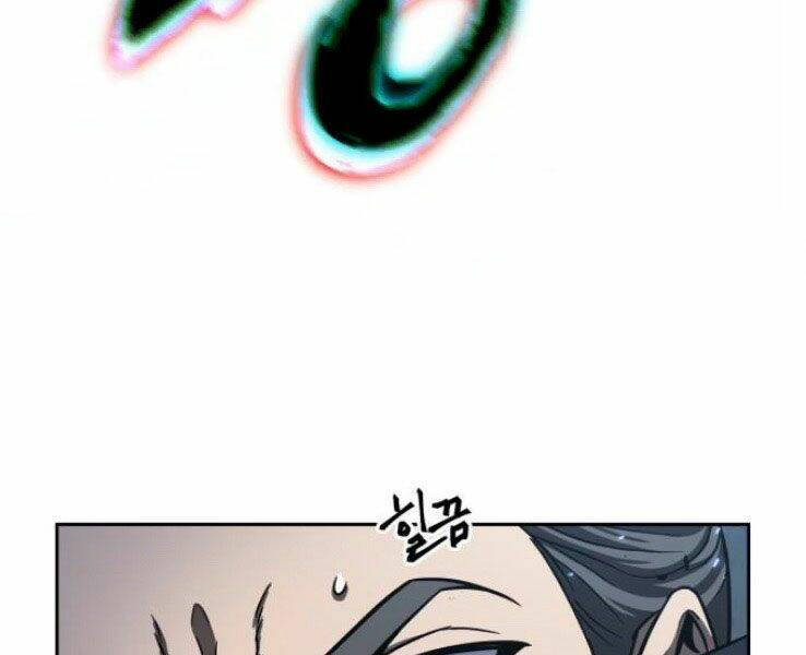 Ngã lão ma thần - Chapter 90 - Page 74