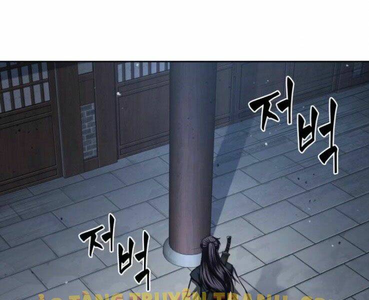 Ngã lão ma thần - Chapter 91 - Page 24