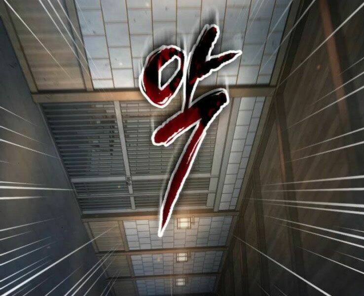 Ngã lão ma thần - Chapter 91 - Page 63