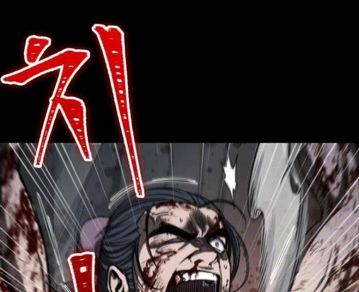 Ngã lão ma thần - Chapter 91 - Page 71