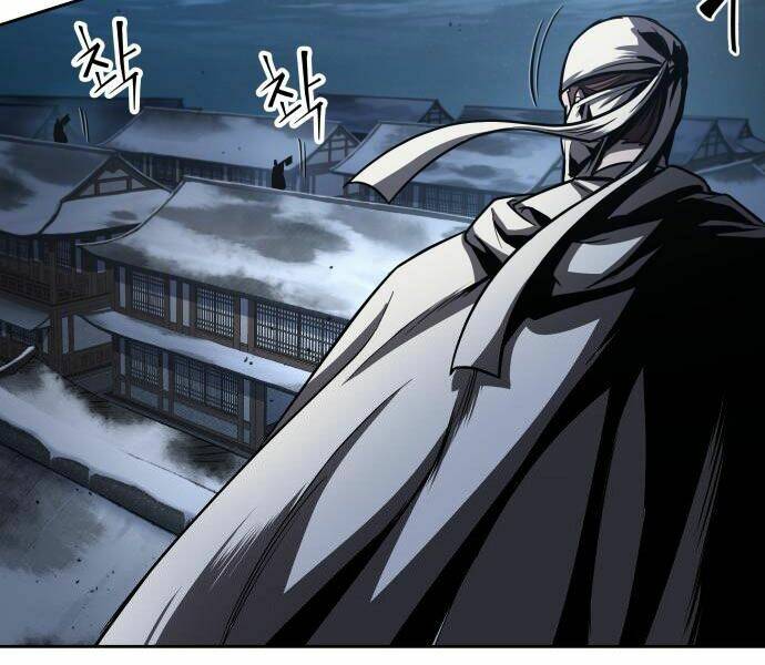 Ngã lão ma thần - Chapter 92 - Page 108