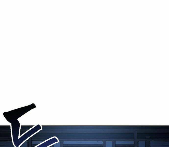 Ngã lão ma thần - Chapter 92 - Page 112