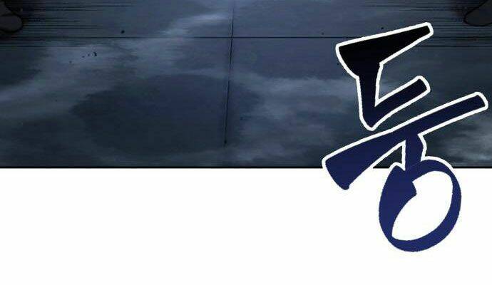 Ngã lão ma thần - Chapter 92 - Page 114