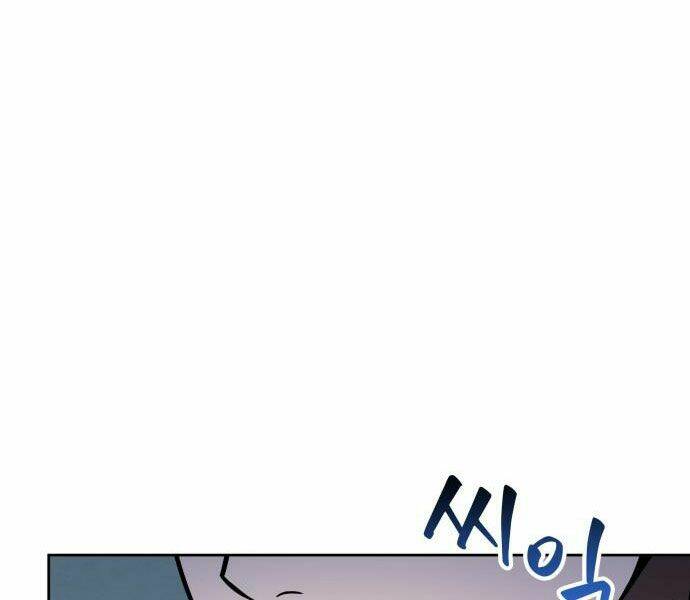 Ngã lão ma thần - Chapter 92 - Page 178