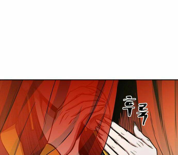 Ngã lão ma thần - Chapter 92 - Page 55