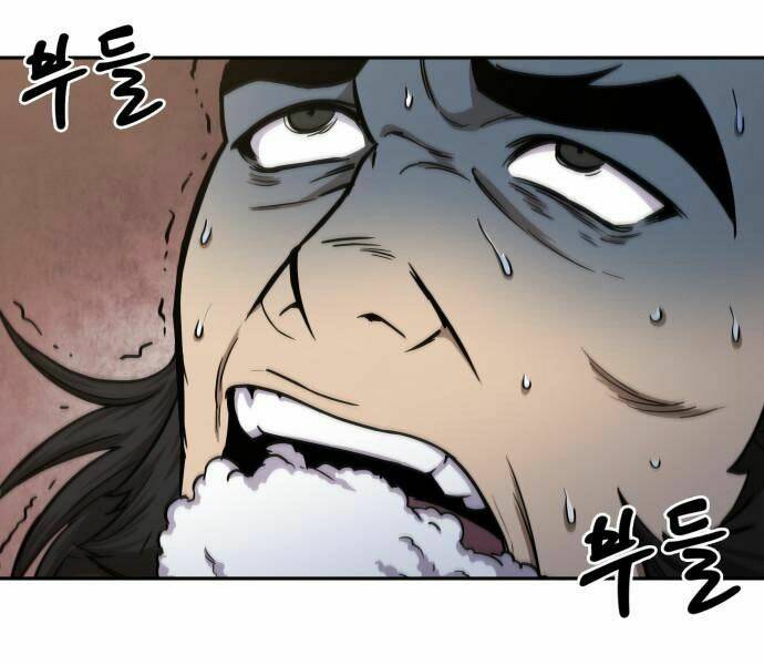 Ngã lão ma thần - Chapter 92 - Page 5