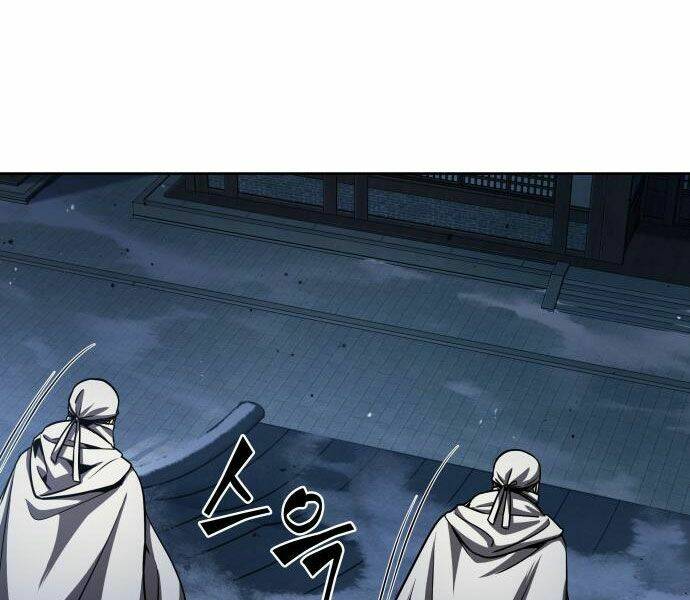 Ngã lão ma thần - Chapter 92 - Page 98