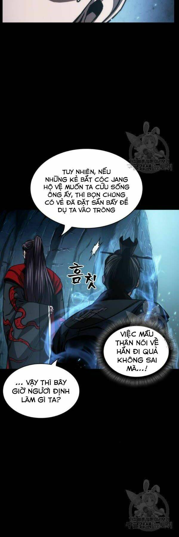Ngã lão ma thần - Chapter 93 - Page 11