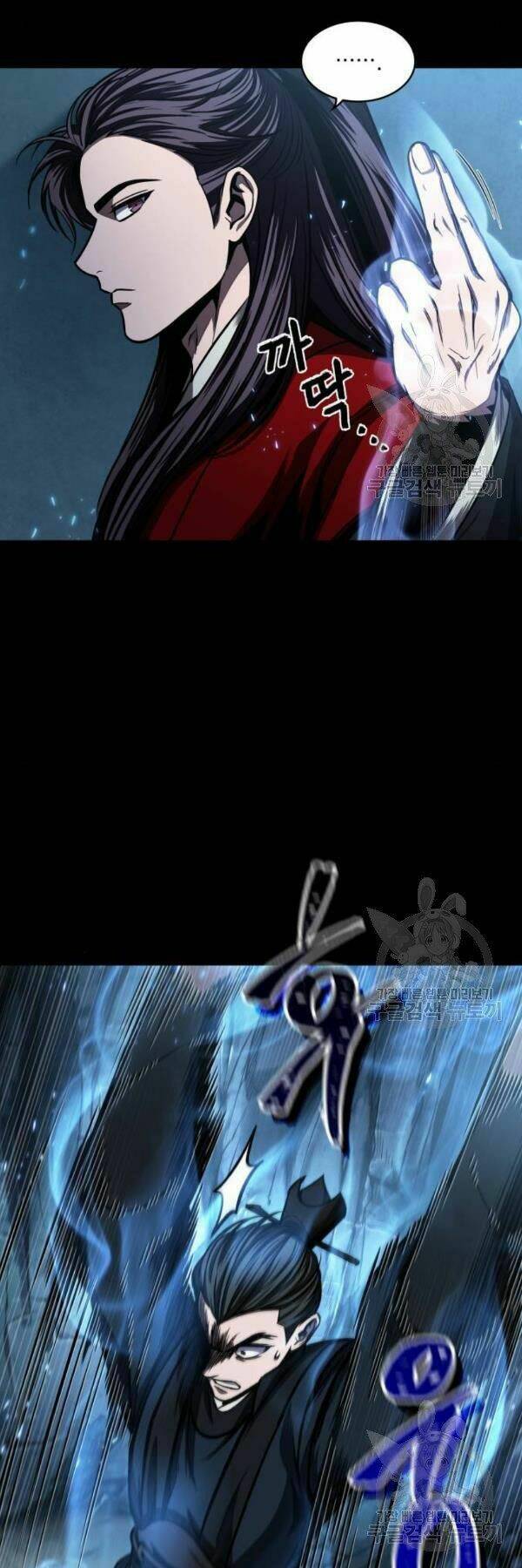 Ngã lão ma thần - Chapter 93 - Page 12