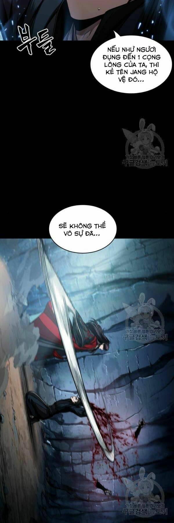 Ngã lão ma thần - Chapter 93 - Page 16