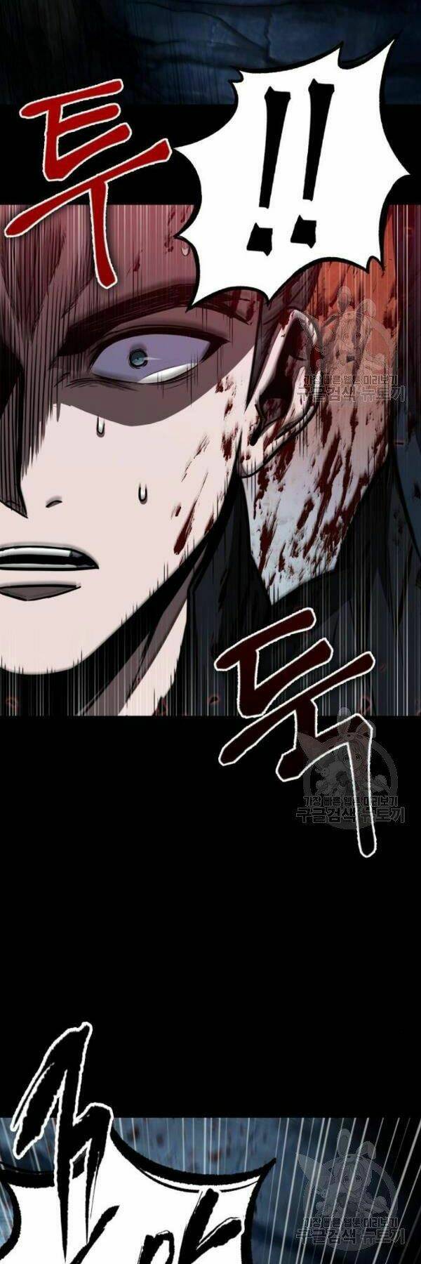 Ngã lão ma thần - Chapter 93 - Page 17