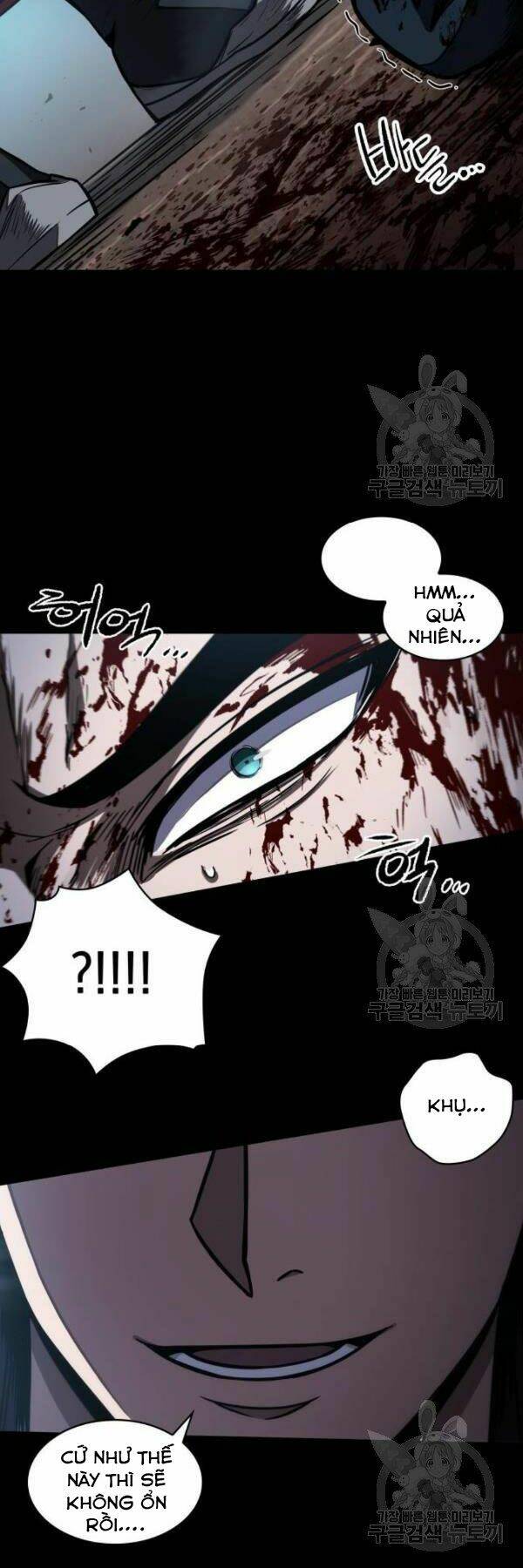 Ngã lão ma thần - Chapter 93 - Page 19