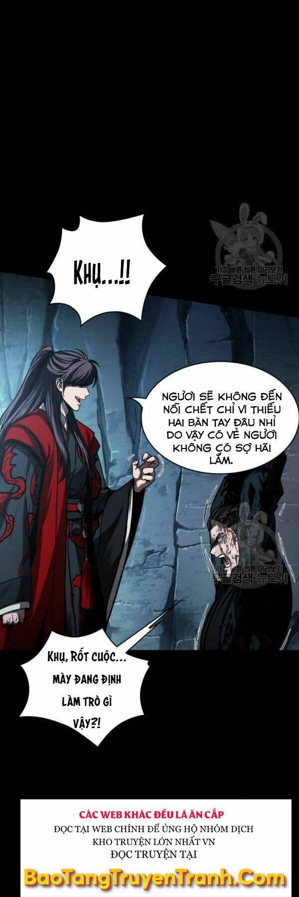 Ngã lão ma thần - Chapter 93 - Page 20