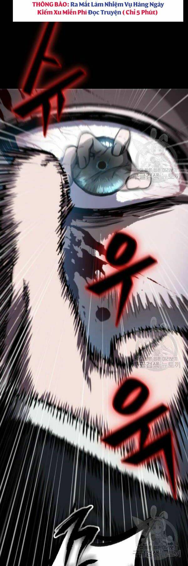 Ngã lão ma thần - Chapter 93 - Page 21