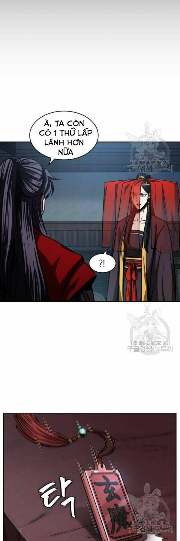 Ngã lão ma thần - Chapter 93 - Page 23