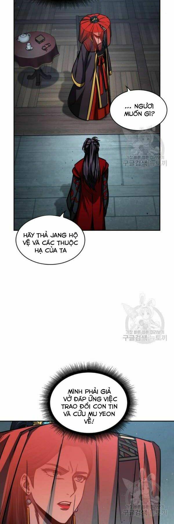Ngã lão ma thần - Chapter 93 - Page 25