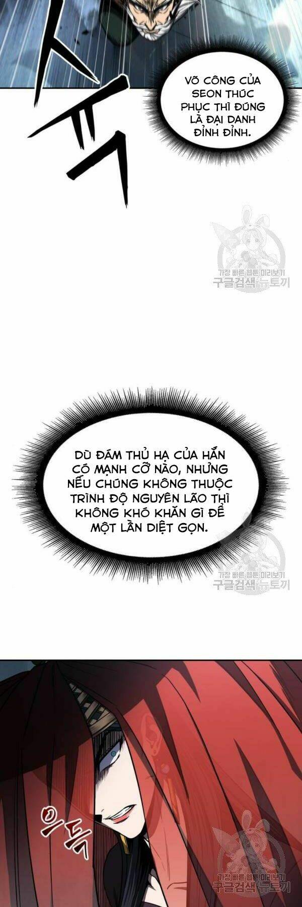Ngã lão ma thần - Chapter 93 - Page 33