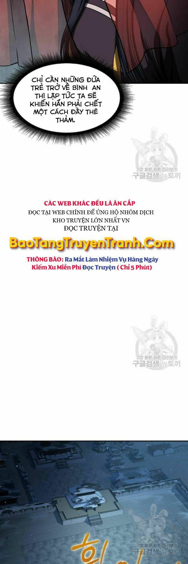 Ngã lão ma thần - Chapter 93 - Page 34