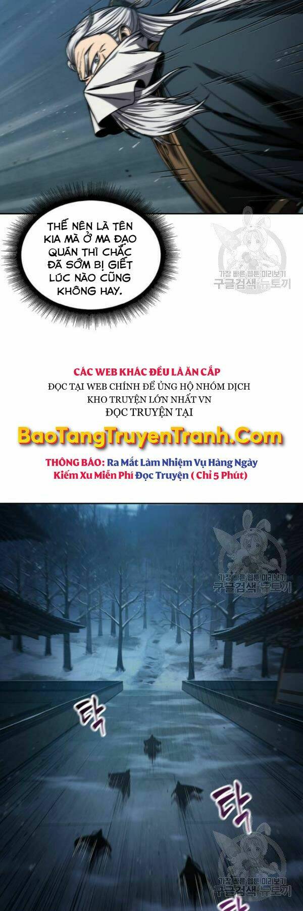 Ngã lão ma thần - Chapter 93 - Page 36