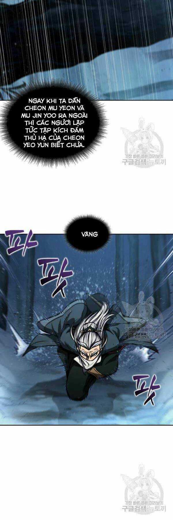 Ngã lão ma thần - Chapter 93 - Page 38