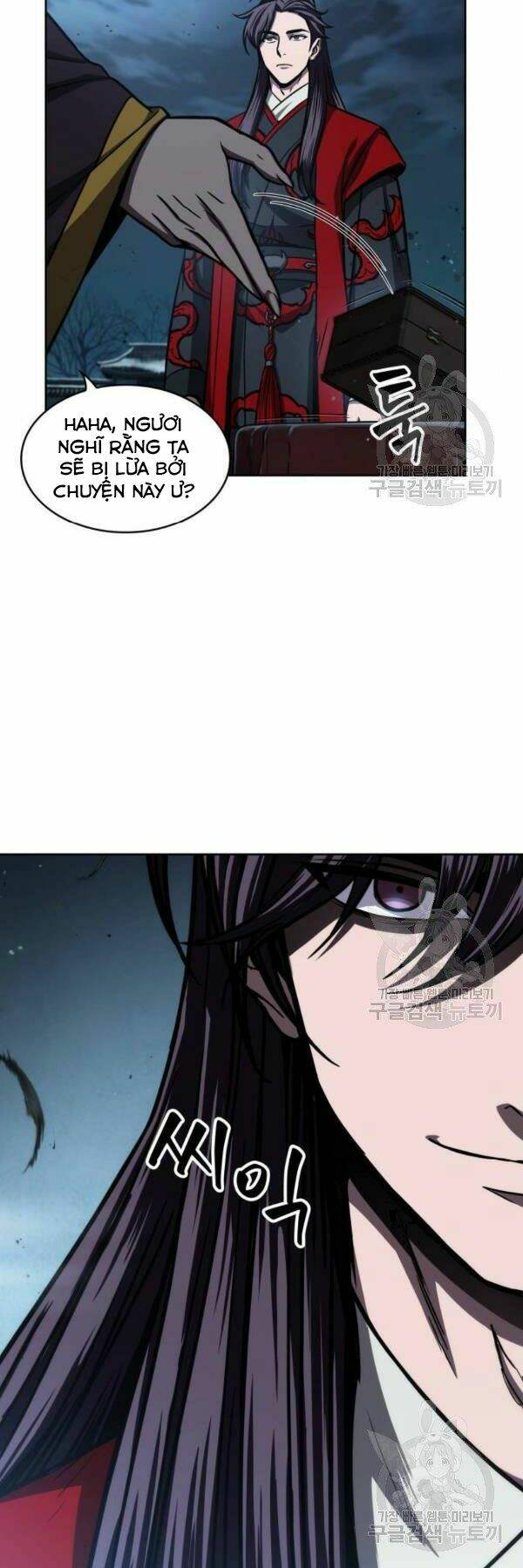 Ngã lão ma thần - Chapter 93 - Page 3
