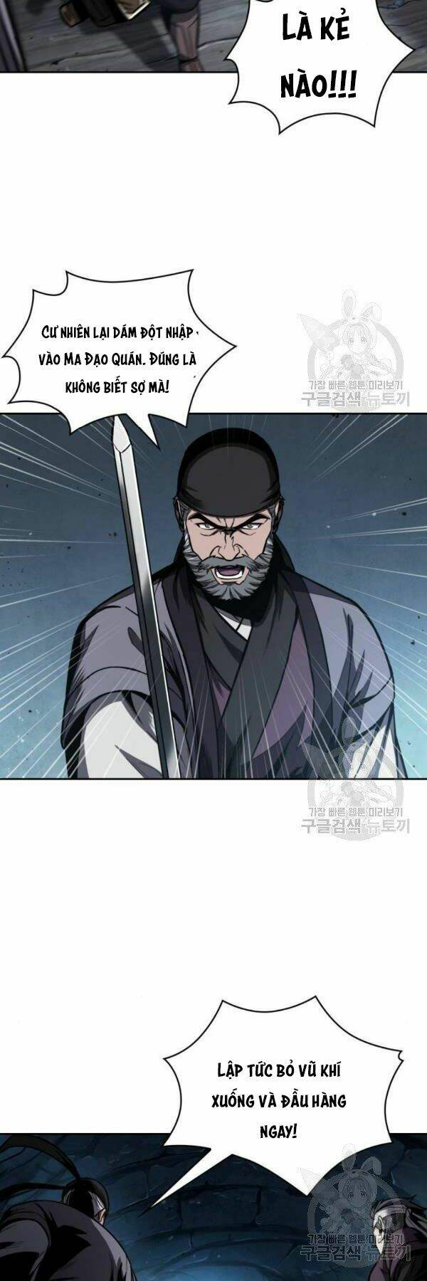 Ngã lão ma thần - Chapter 93 - Page 41