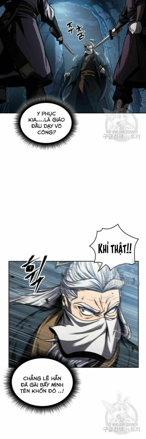 Ngã lão ma thần - Chapter 93 - Page 42