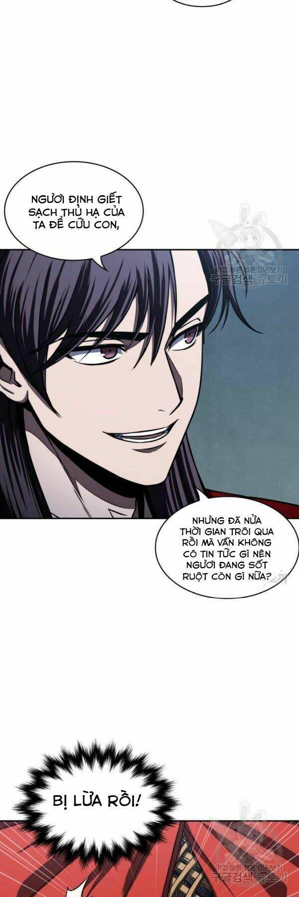 Ngã lão ma thần - Chapter 93 - Page 49