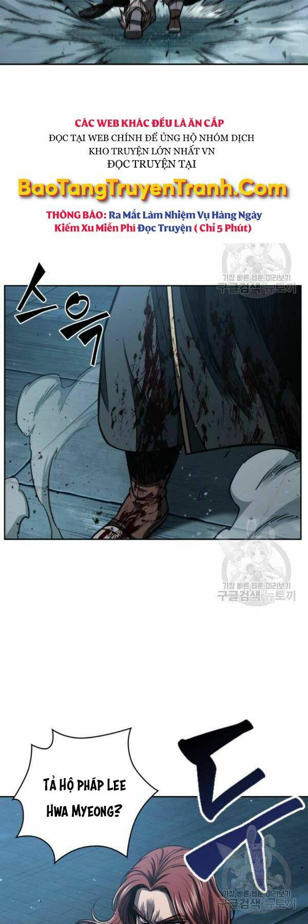 Ngã lão ma thần - Chapter 93 - Page 52